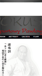 Mobile Screenshot of karate.pawlowice.pl