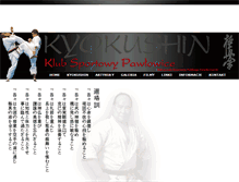 Tablet Screenshot of karate.pawlowice.pl